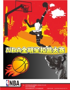 态度北