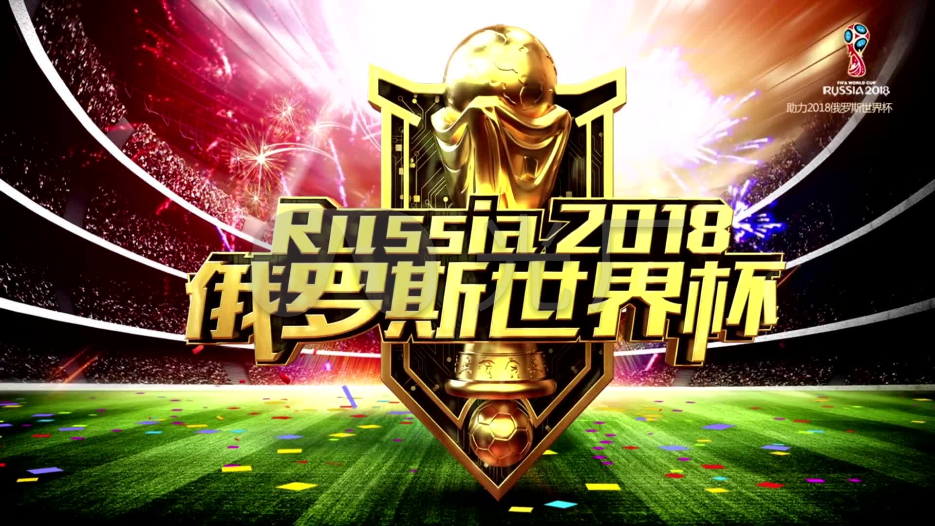 和创新