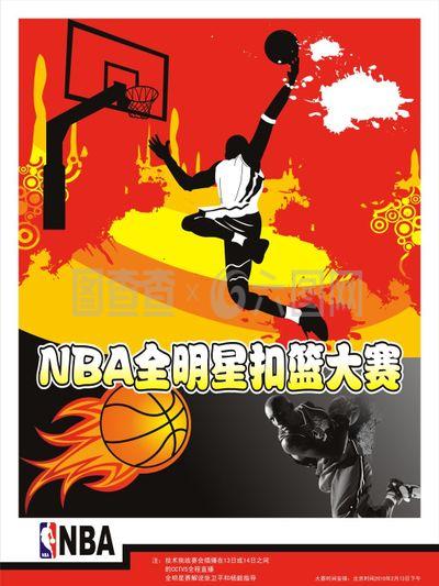 榜出炉